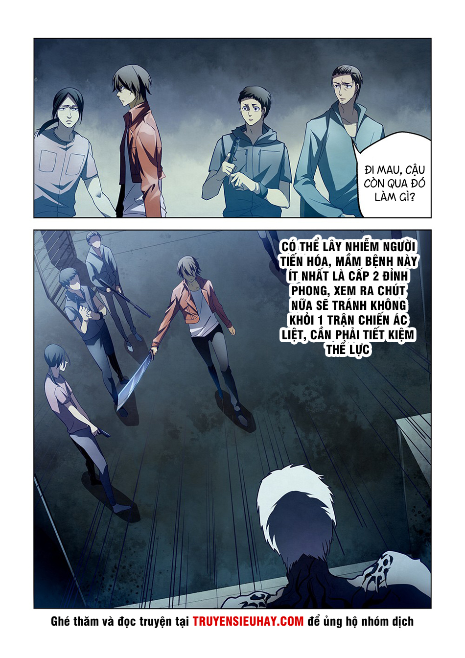 Mạt thế phàm nhân chapter  132 - Upload bởi truyensieuhay.com
