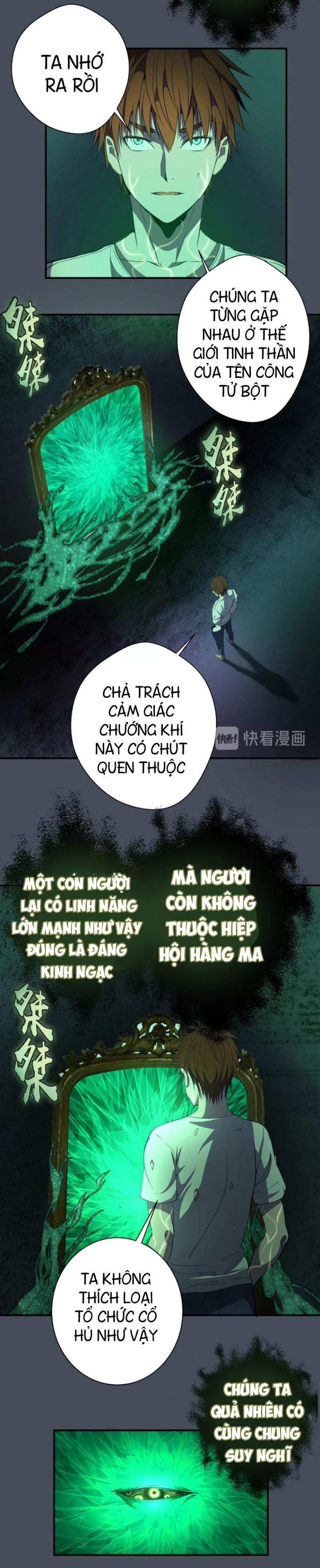 Cao Đẳng Linh Hồn chapter 31 - Trang 16