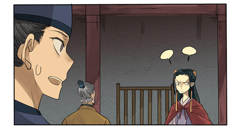 Truyền Võ chapter 2 - Trang 21