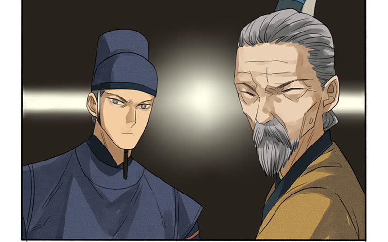 Truyền Võ chapter 3 - Trang 15