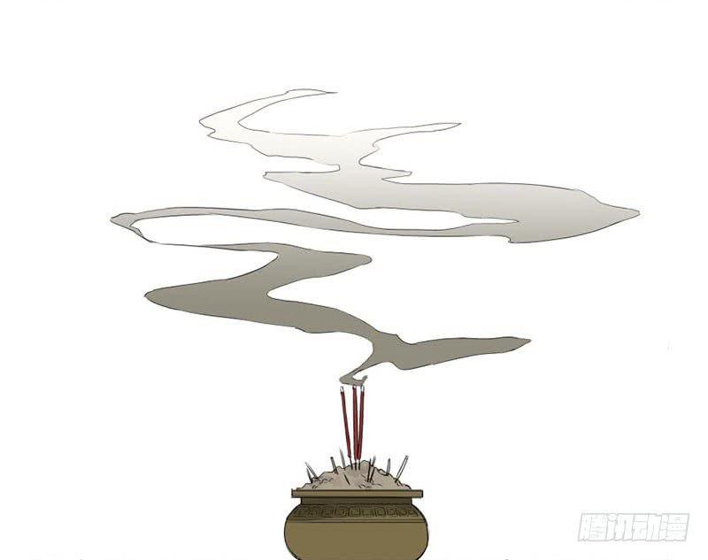 Truyền Võ chapter 3 - Trang 19