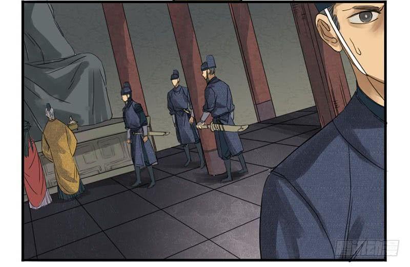 Truyền Võ chapter 3 - Trang 20