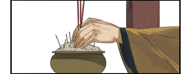 Truyền Võ chapter 3 - Trang 5