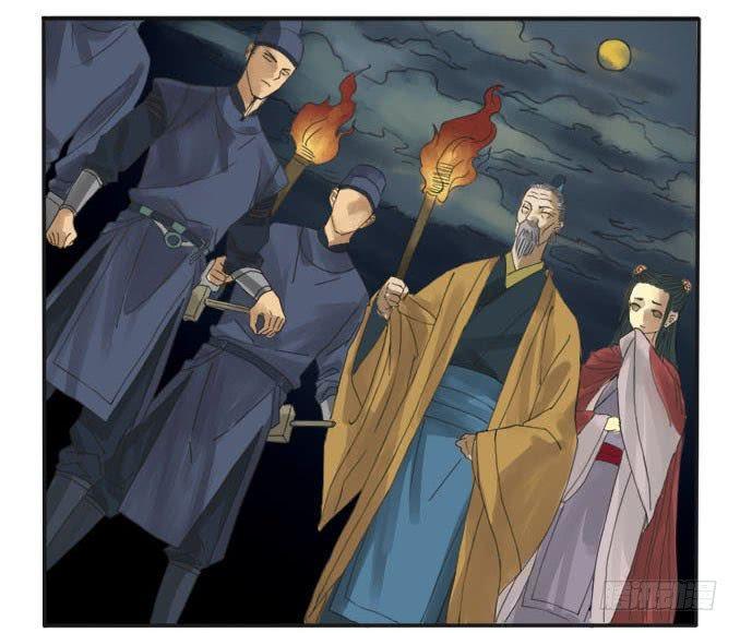 Truyền Võ chapter 4 - Upload bởi truyensieuhay.com