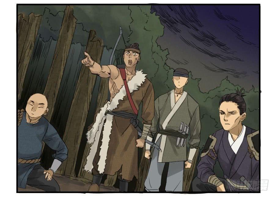 Truyền Võ chapter 4 - Upload bởi truyensieuhay.com