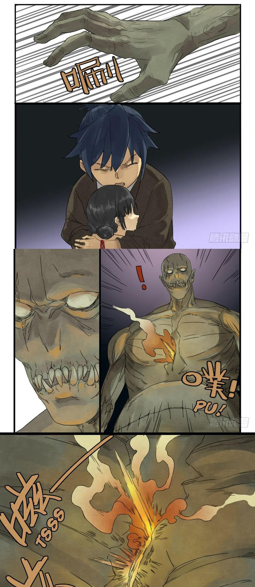 Truyền Võ chapter 6 - Upload bởi truyensieuhay.com