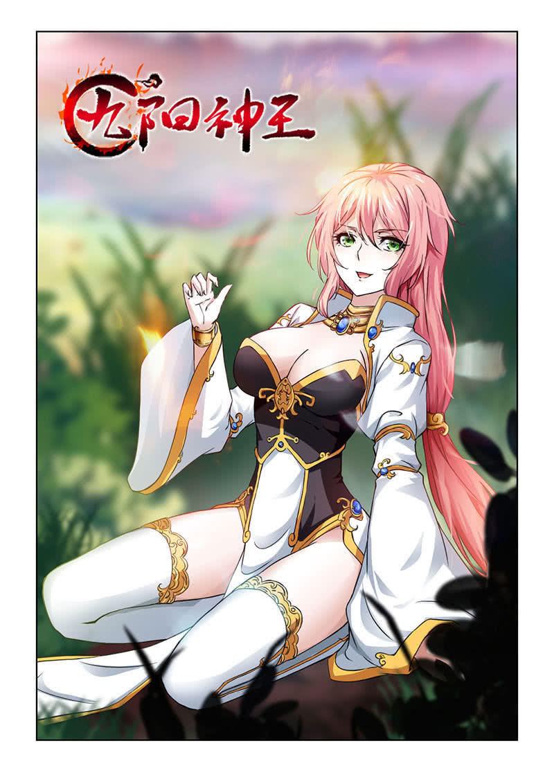 Truyền Võ chapter 7 - Upload bởi truyensieuhay.com