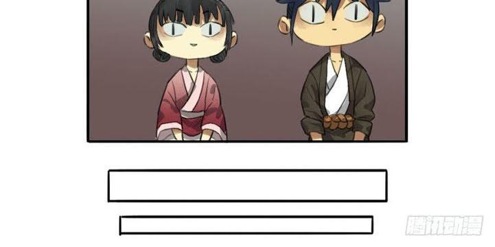 Truyền Võ chapter 12 - Trang 7