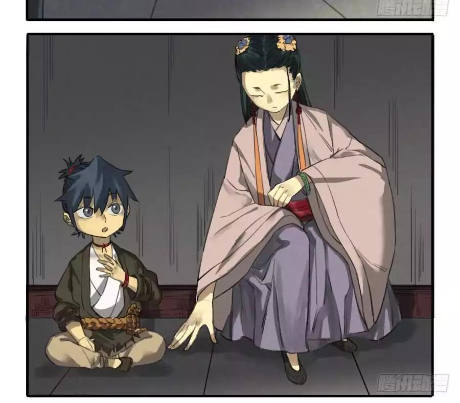 Truyền Võ chapter 19 - Upload bởi truyensieuhay.com