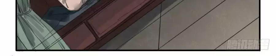 Truyền Võ chapter 19 - Upload bởi truyensieuhay.com