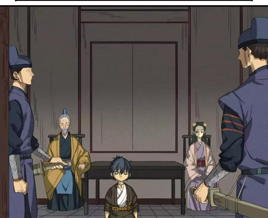 Truyền Võ chapter 19 - Upload bởi truyensieuhay.com