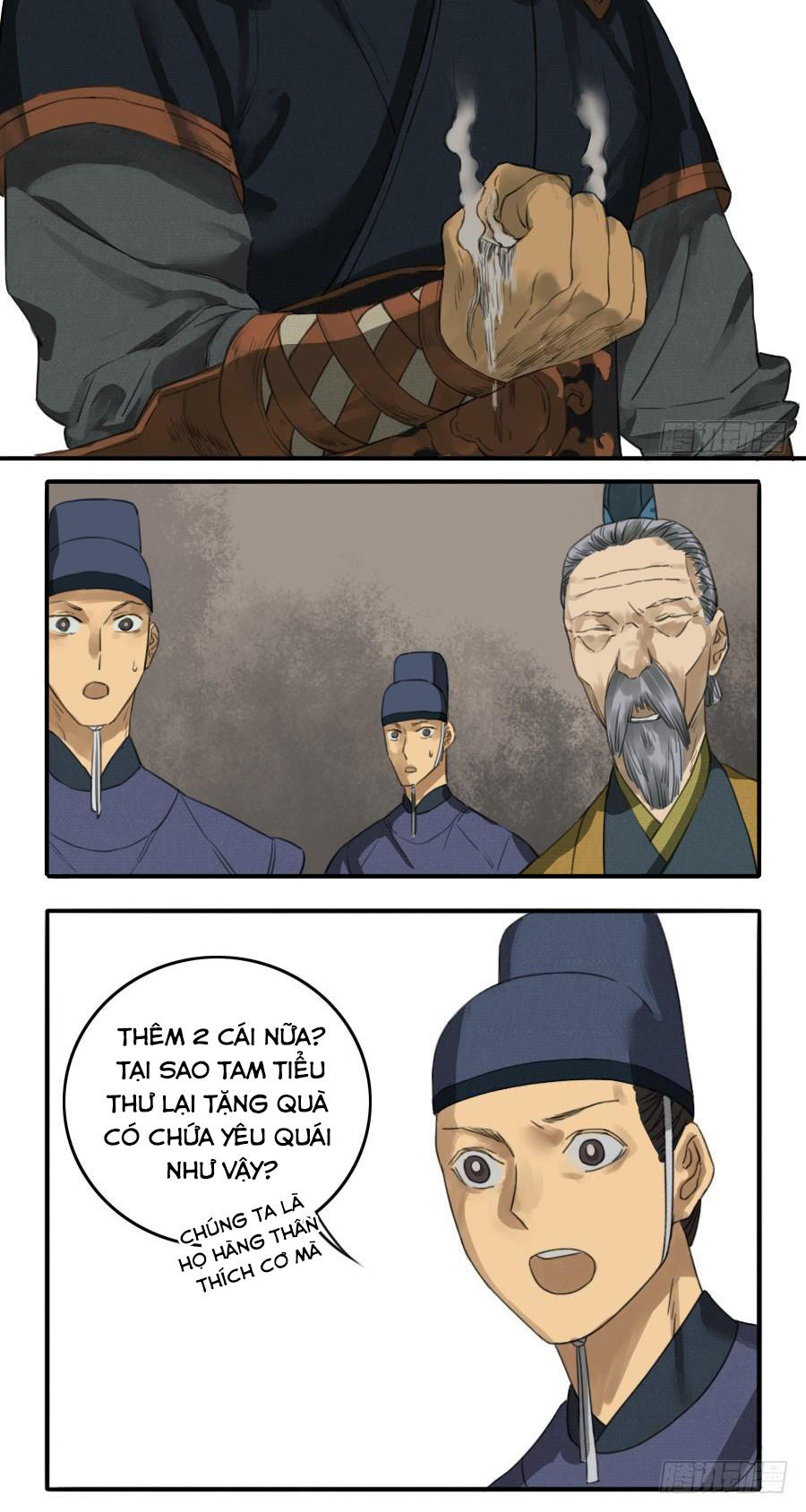 Truyền Võ chapter 20 - Upload bởi truyensieuhay.com
