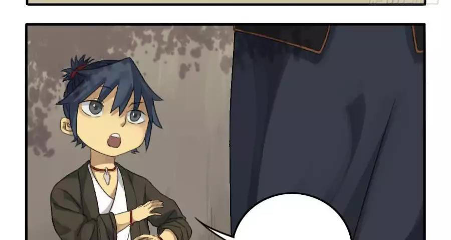 Truyền Võ chapter 21 - Upload bởi truyensieuhay.com