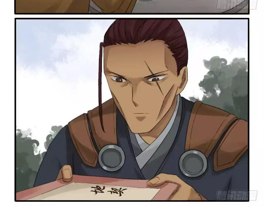 Truyền Võ chapter 22 - Upload bởi truyensieuhay.com