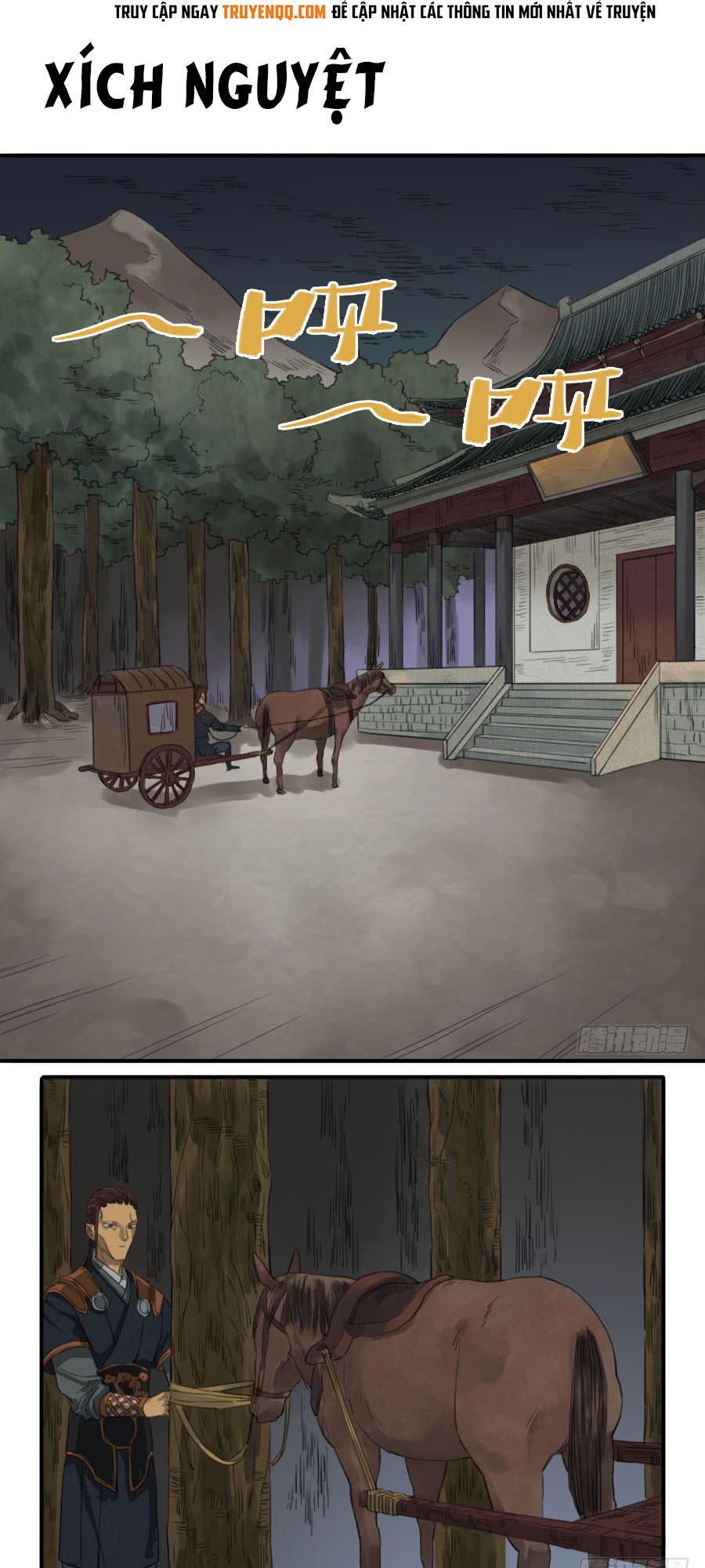 Truyền Võ chapter 24 - Upload bởi truyensieuhay.com