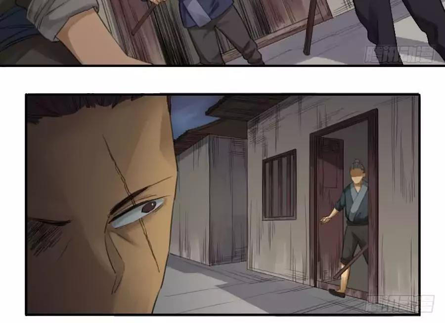 Truyền Võ chapter 25 - Upload bởi truyensieuhay.com