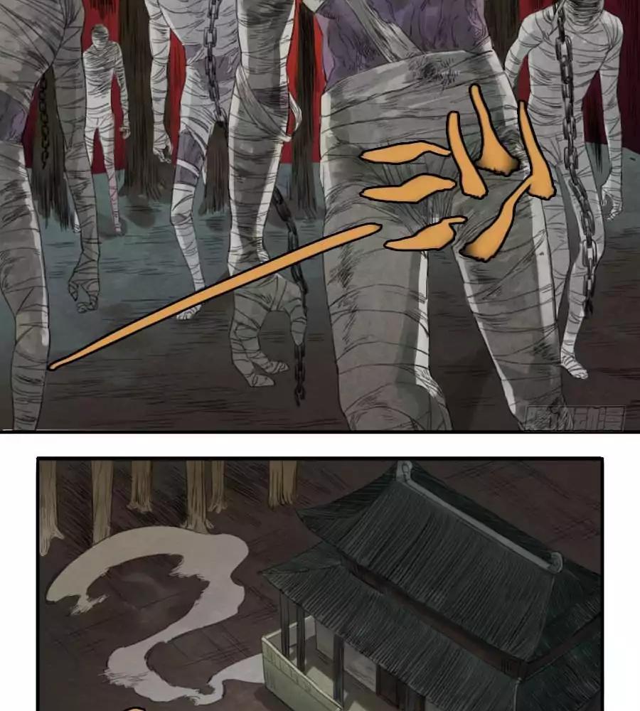 Truyền Võ chapter 26 - Upload bởi truyensieuhay.com