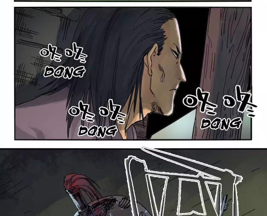 Truyền Võ chapter 32 - Upload bởi truyensieuhay.com