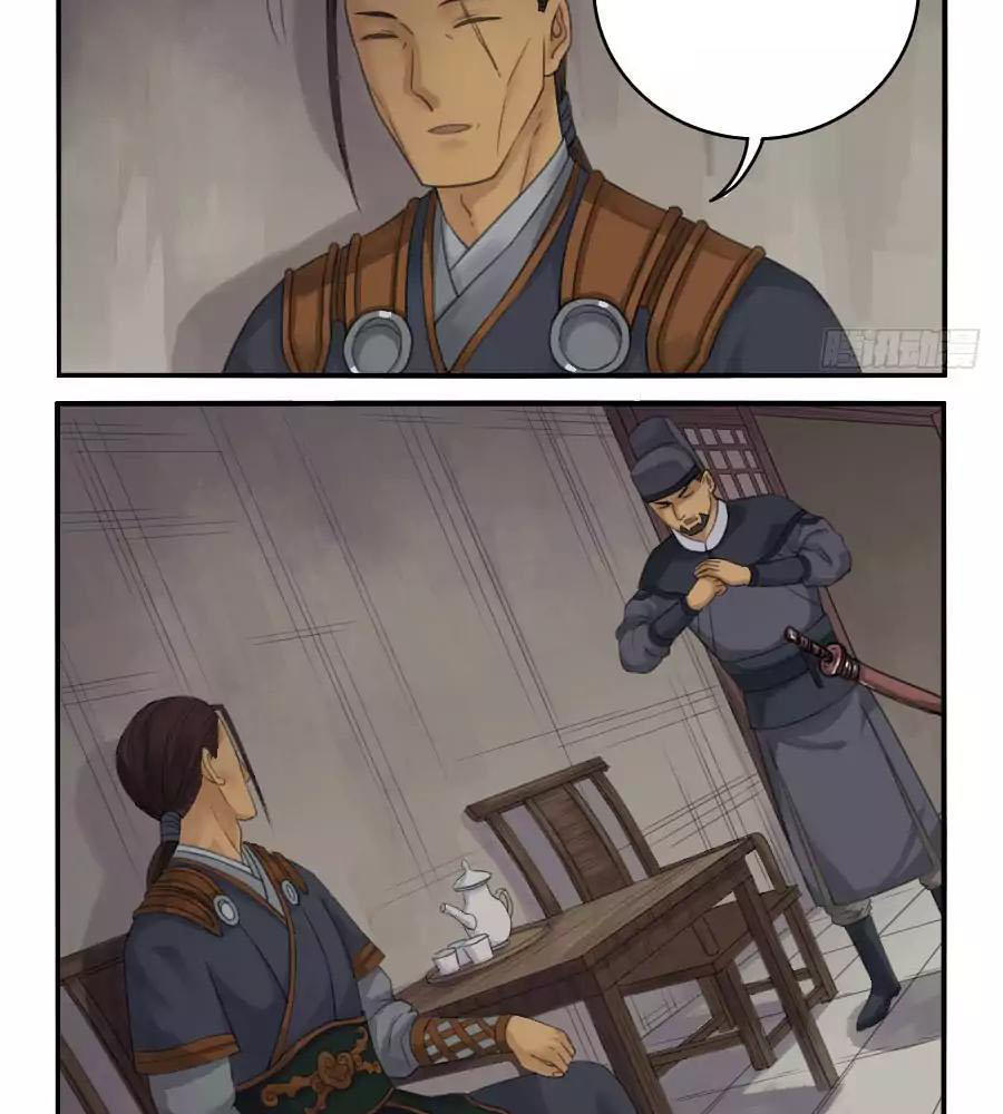Truyền Võ chapter 32 - Upload bởi truyensieuhay.com