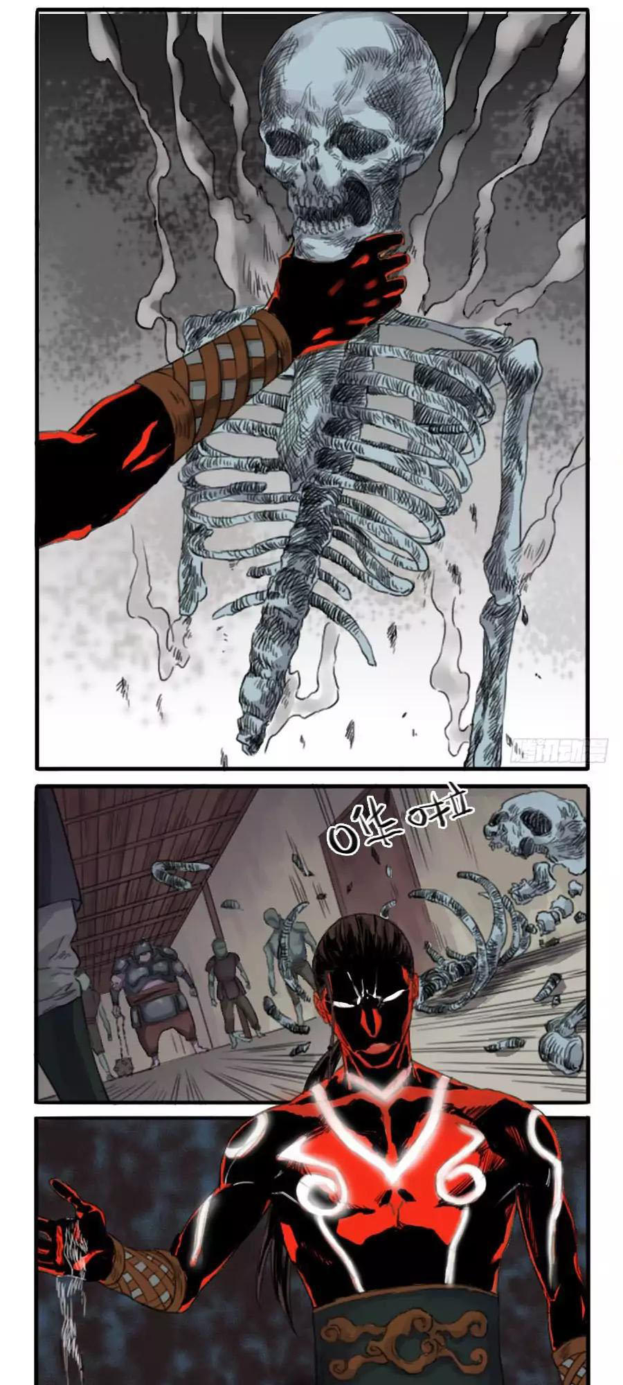 Truyền Võ chapter 33 - Upload bởi truyensieuhay.com
