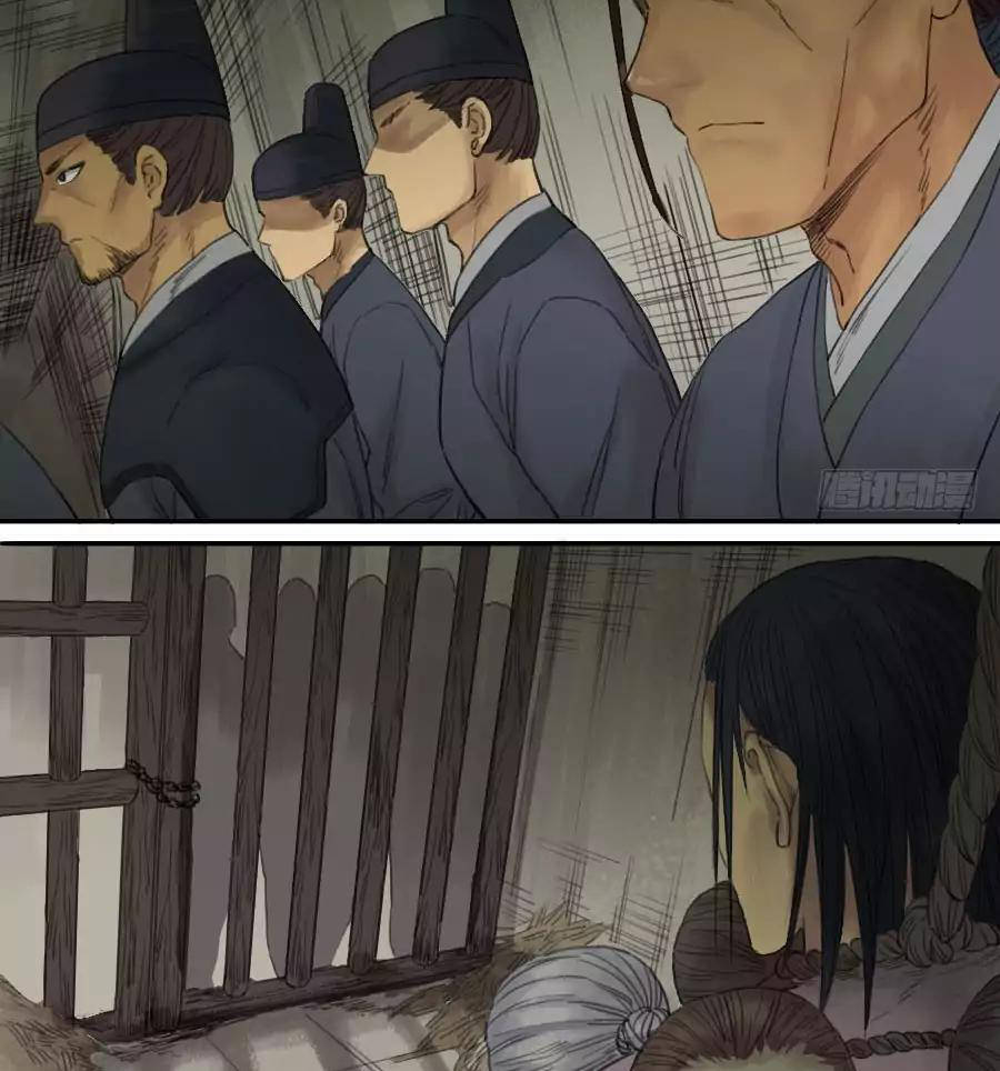 Truyền Võ chapter 35 - Upload bởi truyensieuhay.com