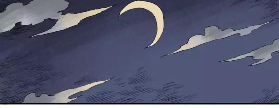 Truyền Võ chapter 38 - Upload bởi truyensieuhay.com