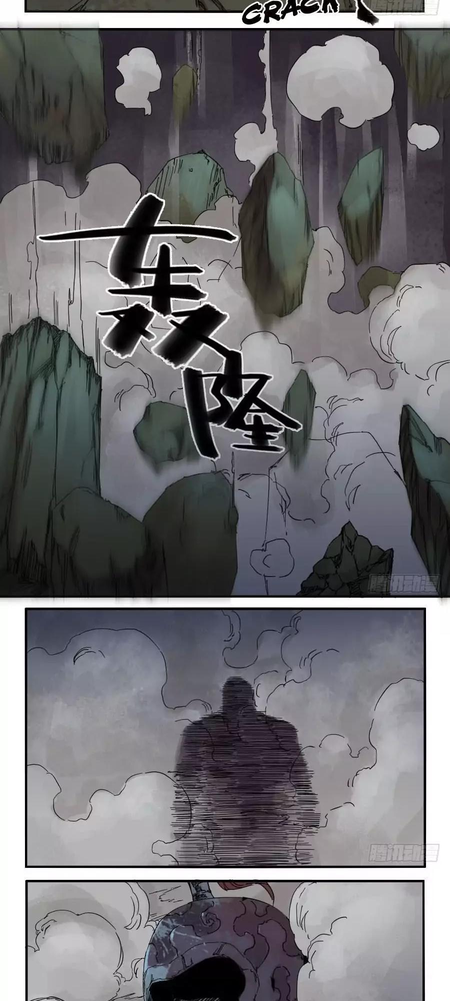 Truyền Võ chapter 38 - Upload bởi truyensieuhay.com