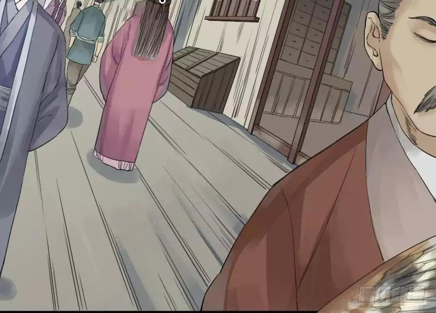 Truyền Võ chapter 38 - Upload bởi truyensieuhay.com