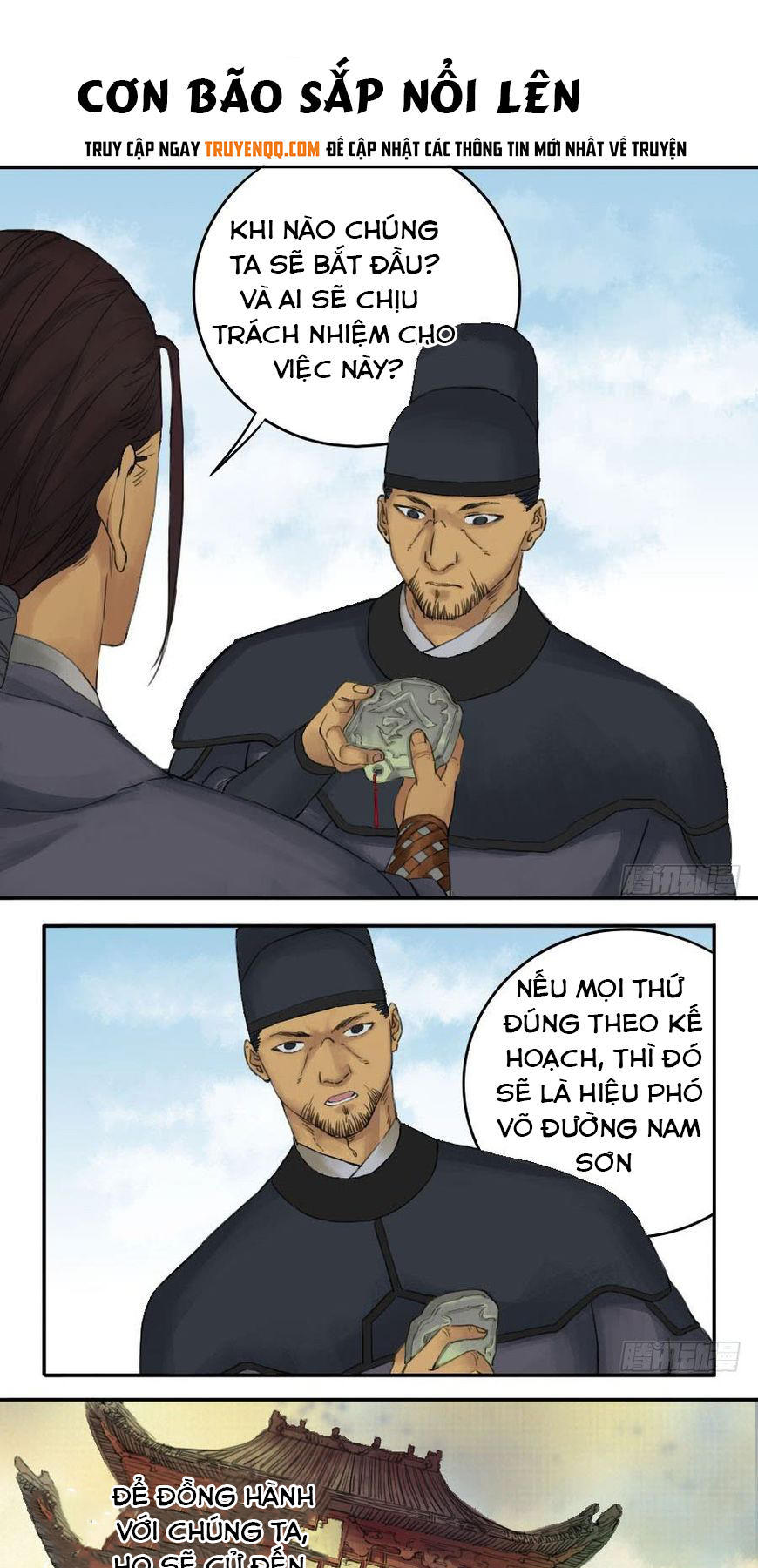 Truyền Võ chapter 41 - Upload bởi truyensieuhay.com
