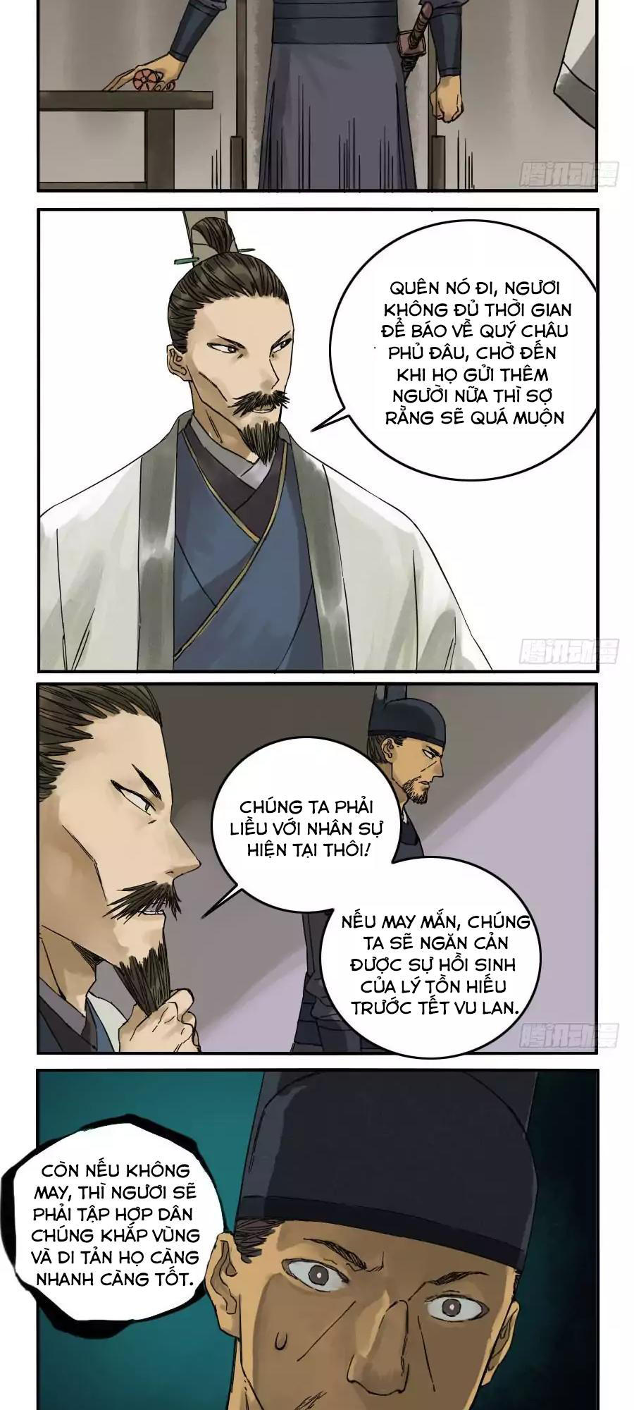 Truyền Võ chapter 44 - Upload bởi truyensieuhay.com