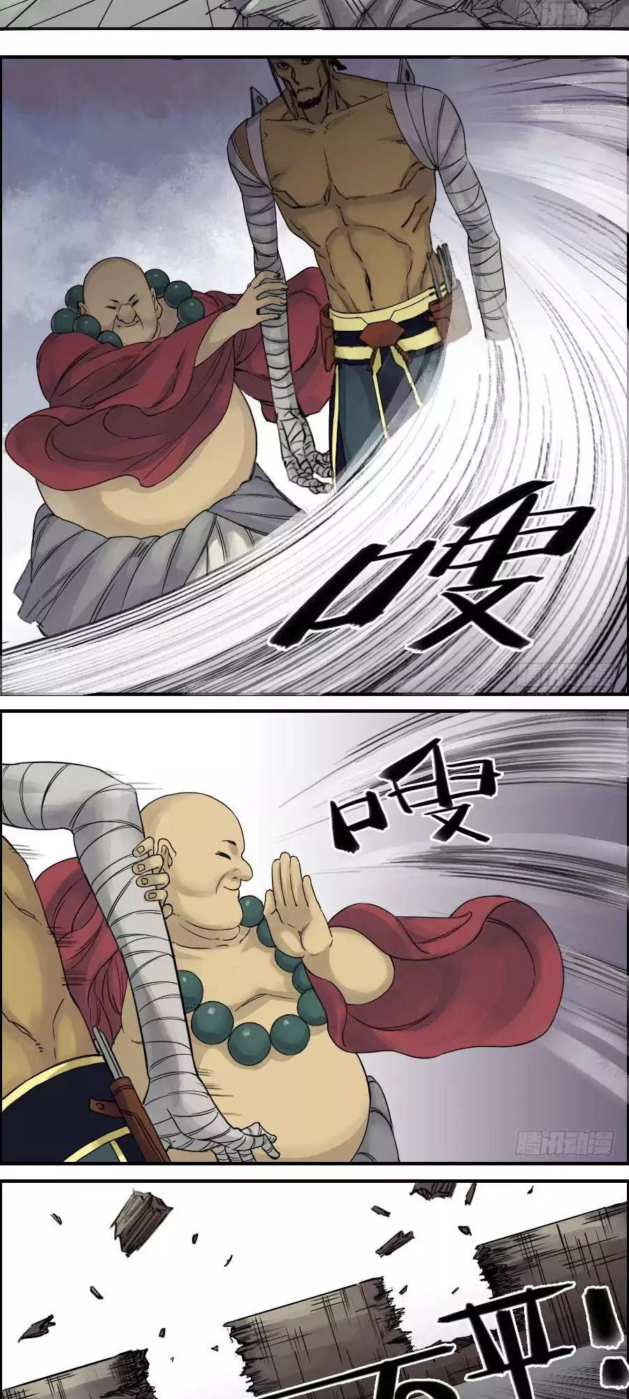 Truyền Võ chapter 45 - Upload bởi truyensieuhay.com