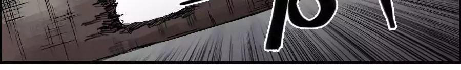 Truyền Võ chapter 45 - Upload bởi truyensieuhay.com