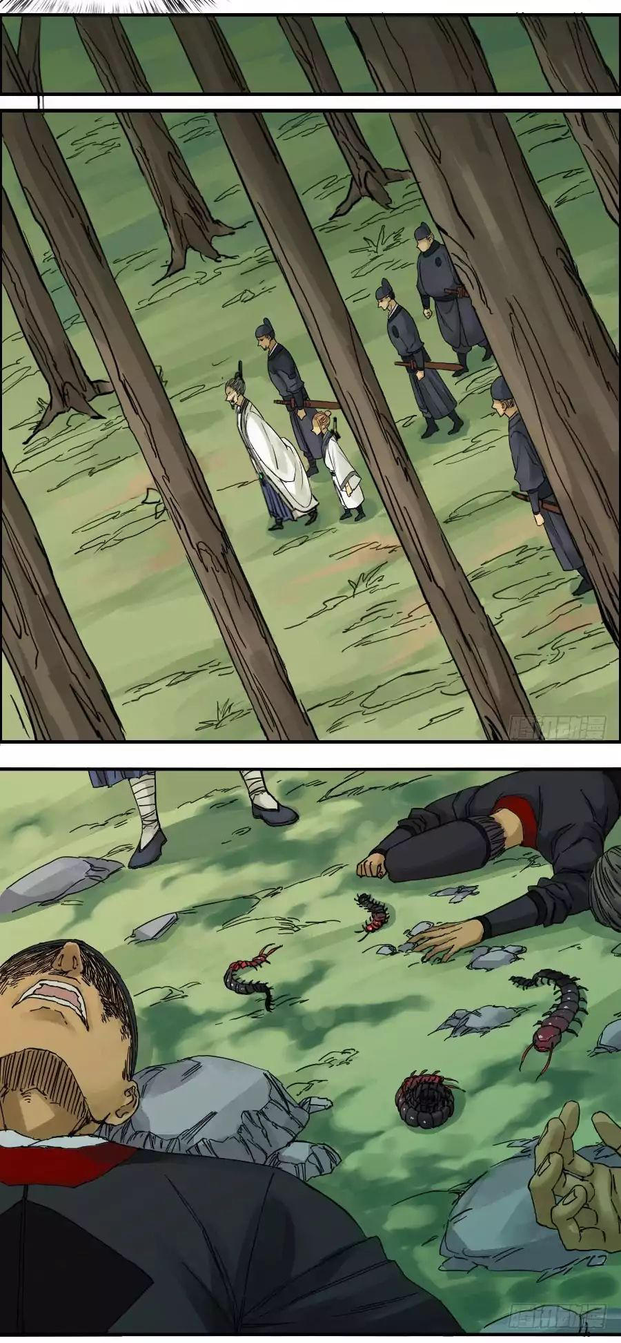 Truyền Võ chapter 45 - Upload bởi truyensieuhay.com