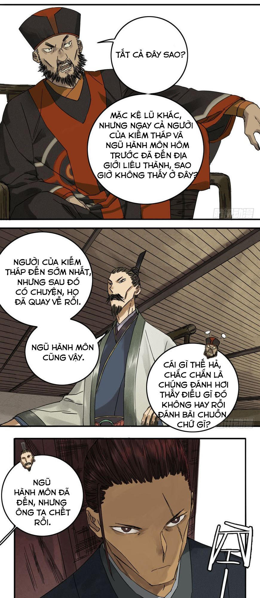 Truyền Võ chapter 46 - Upload bởi truyensieuhay.com