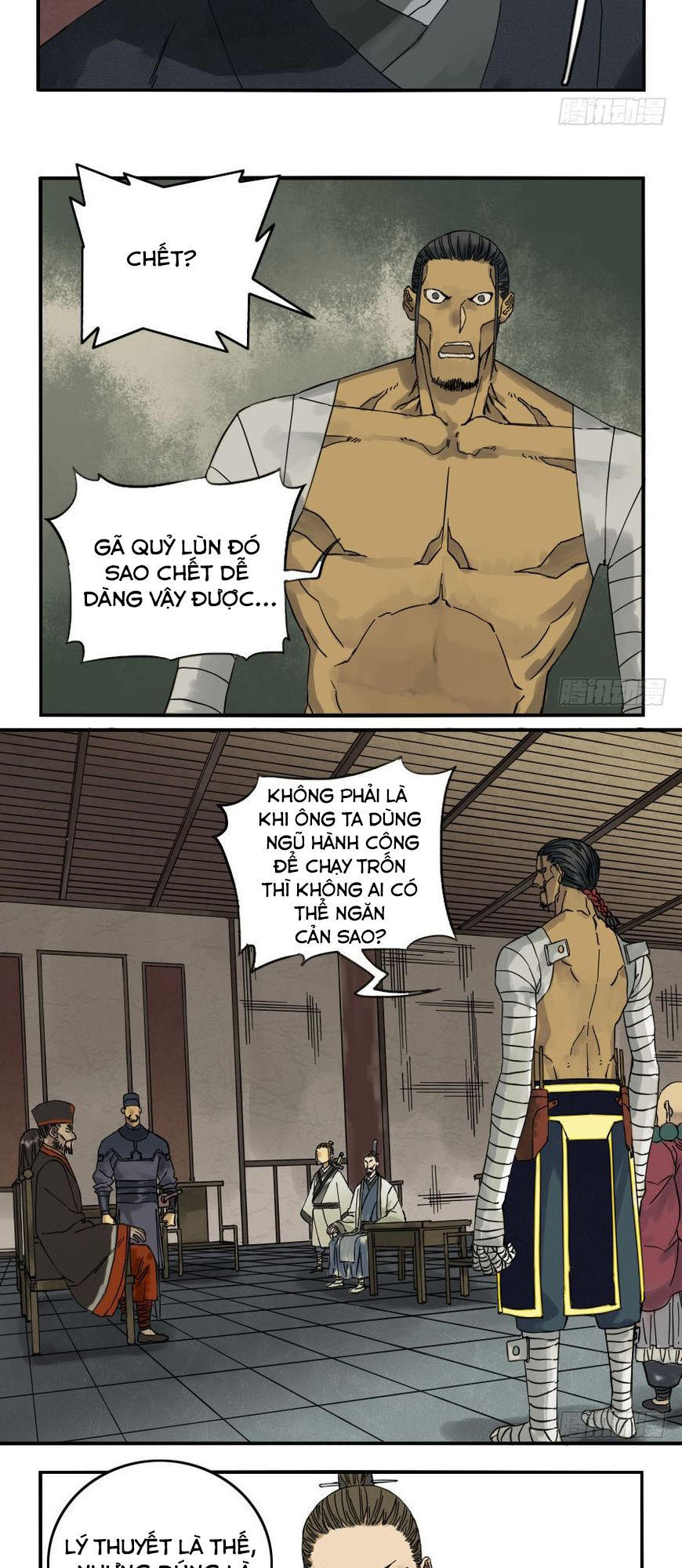Truyền Võ chapter 46 - Upload bởi truyensieuhay.com