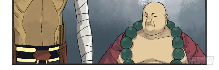 Truyền Võ chapter 48 - Upload bởi truyensieuhay.com
