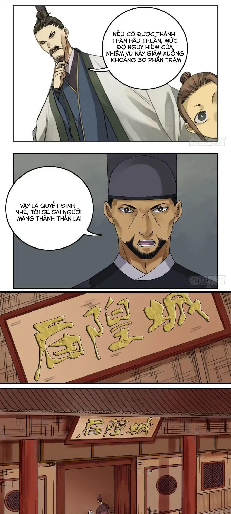 Truyền Võ chapter 48 - Upload bởi truyensieuhay.com