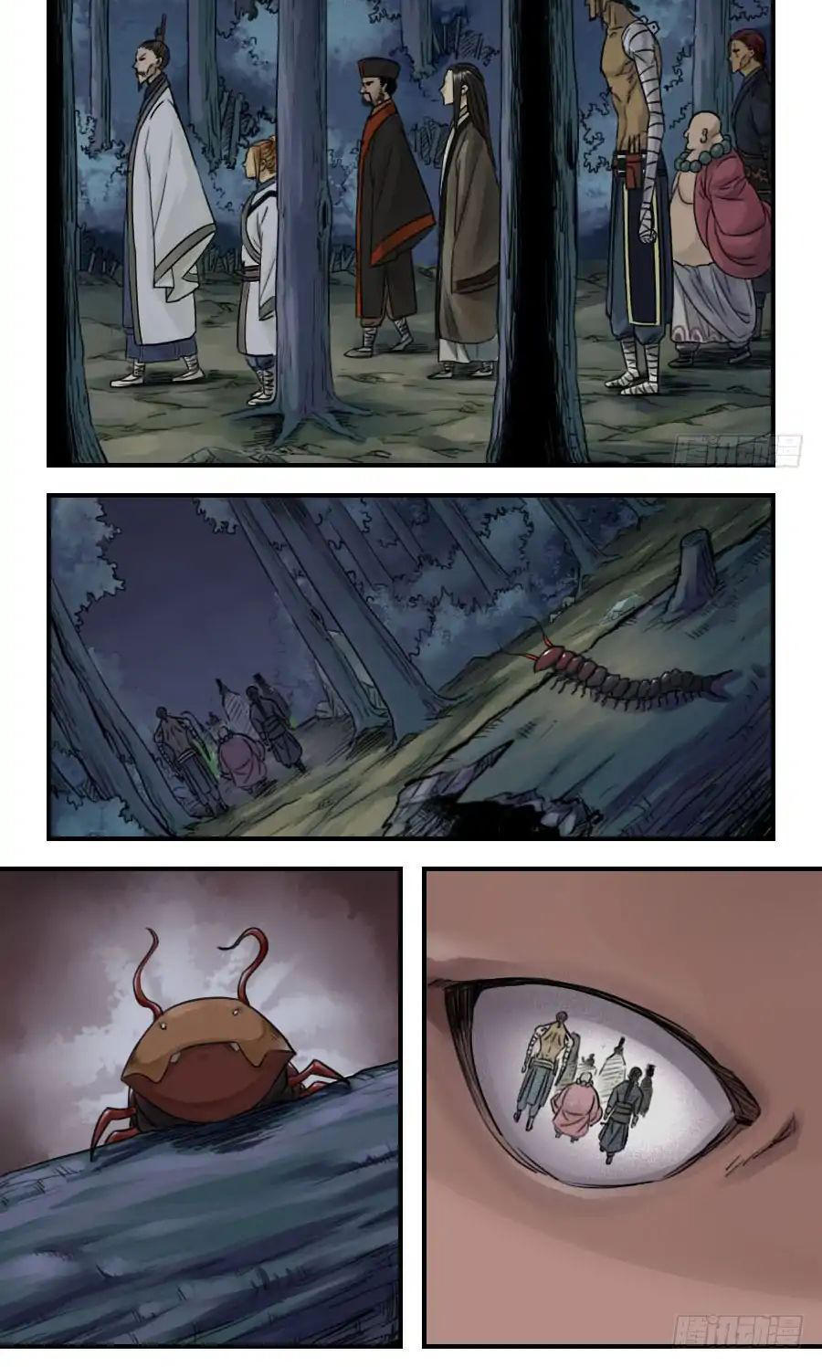 Truyền Võ chapter 49 - Upload bởi truyensieuhay.com