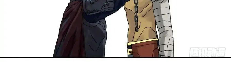 Truyền Võ chapter 51 - Trang 16