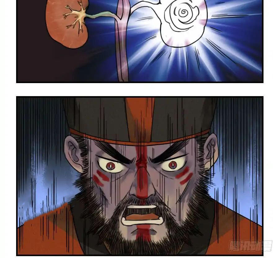 Truyền Võ chapter 52 - Upload bởi truyensieuhay.com