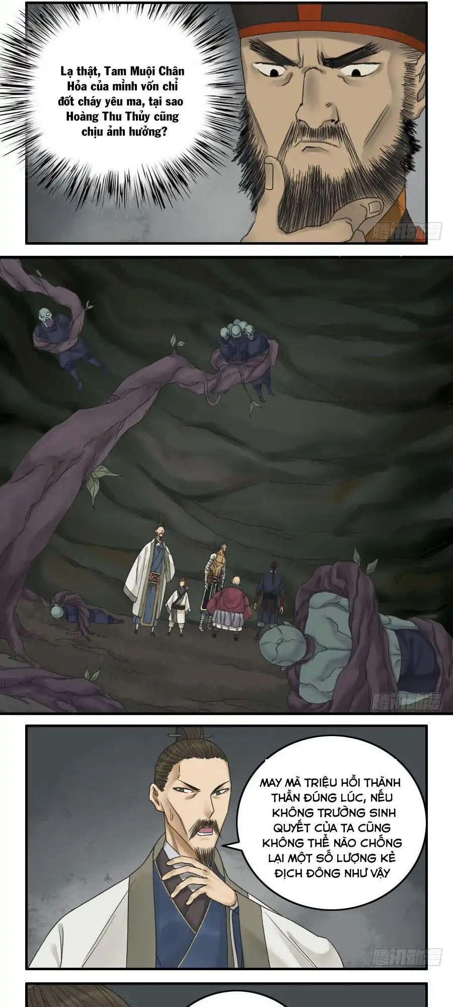 Truyền Võ chapter 53 - Upload bởi truyensieuhay.com