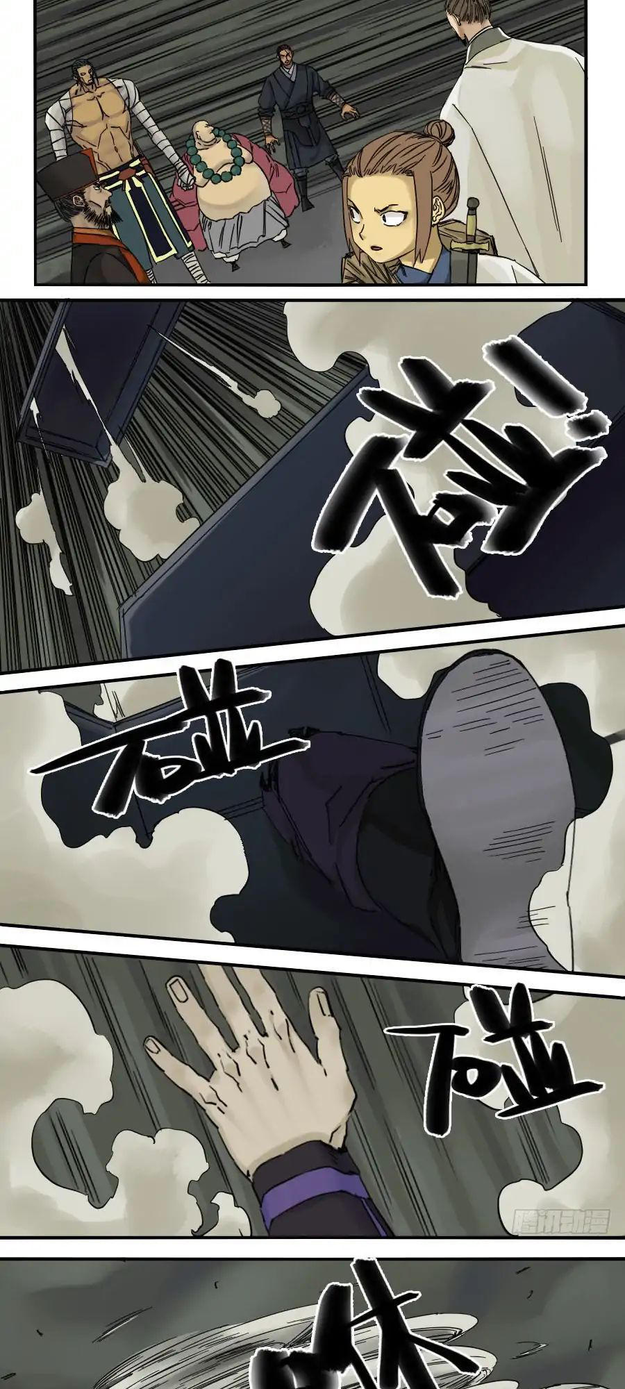 Truyền Võ chapter 54 - Upload bởi truyensieuhay.com