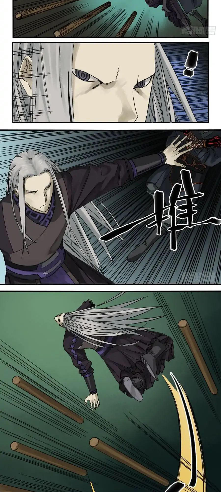 Truyền Võ chapter 56 - Upload bởi truyensieuhay.com