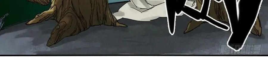 Truyền Võ chapter 61 - Upload bởi truyensieuhay.com