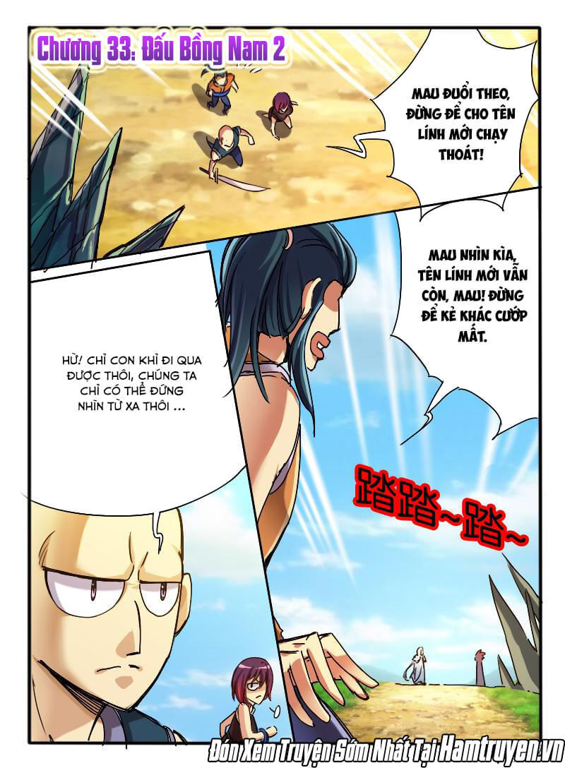 Huyễn Thú Vương chapter 33 - Trang 1