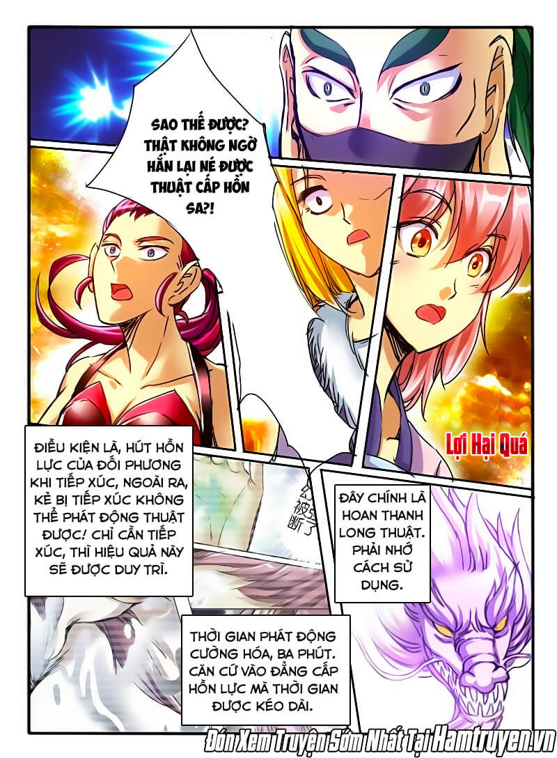 Huyễn Thú Vương chapter 48 - Trang 7
