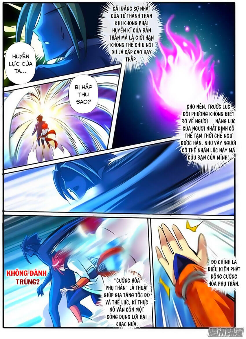 Huyễn Thú Vương chapter 125 - Trang 5