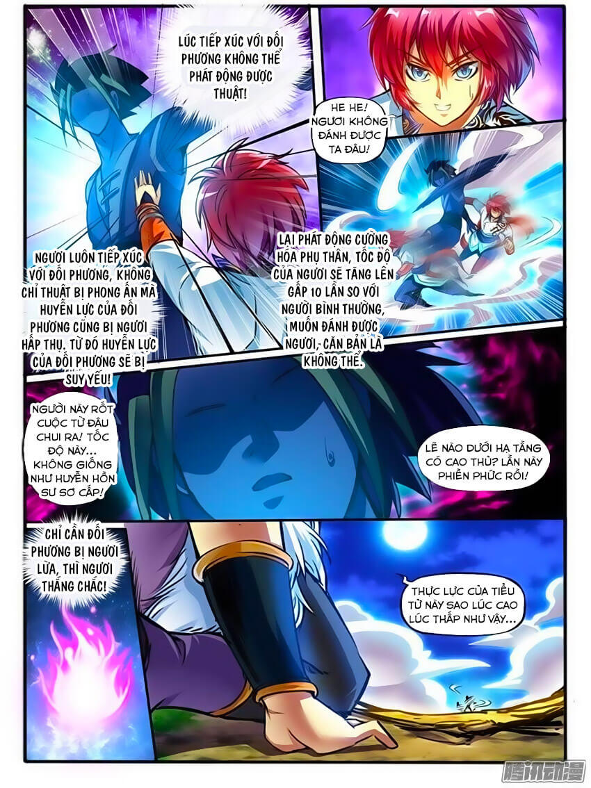 Huyễn Thú Vương chapter 125 - Trang 6