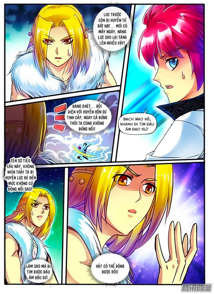 Huyễn Thú Vương chapter 125 - Trang 7