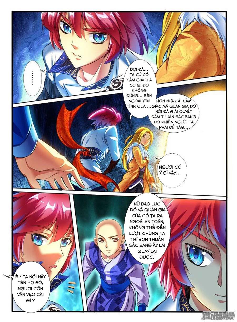 Huyễn Thú Vương chapter 167 - Trang 2